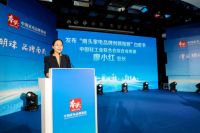 中国家电品牌基地：以“南头质量”叫响“南头品牌”