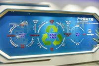 新安集团总裁吴严明：三个故事 读懂新安