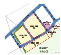 均价44800元/平!北五环安宁庄共有产权房项目即将开工,近期网申