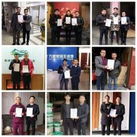 万象品牌招商加盟丨携手同心，共赢未来