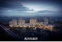 2020年1-10月唐山房地产企业销售业绩排行榜