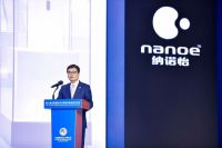 松下亮相2020进博会   宣布持续深化健康养老战略