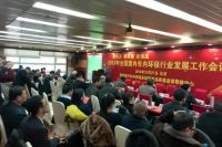 除甲醛靠谱的领路人,木童品牌获社会广泛认可