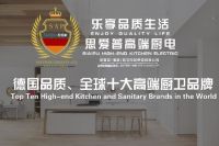 燃气热水器终极选购指南，央视展播品牌思爱普教你一招！