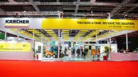 德国卡赫亮相2020进博会 以智能重新定义清洁服务