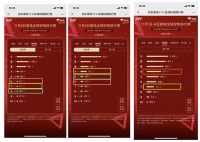 11.11京东家电赛程正式过半，美的海尔上演全品牌全品类龙虎斗