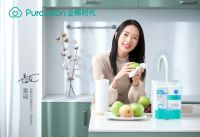 “童”款安心·11揭秘 全棉时代品牌代言人童瑶带你开启舒适生活