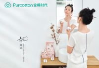 “童”款安心·11揭秘 全棉时代品牌代言人童瑶带你开启舒适生活