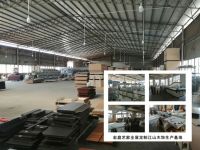 建材新蓝海 宏庭艺家全屋定制品牌服务集成系统