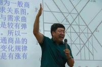 专家：房地产是最大的实体经济？不用争论了，官方给出了答案