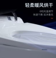 APPOLLO阿波罗智能坐便器ZN-079震撼上市,自带座