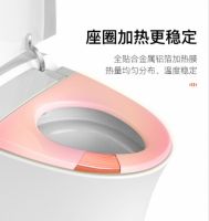 APPOLLO阿波罗智能坐便器ZN-079震撼上市,自带座
