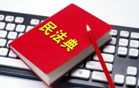 子女争也没用！明年起，继承父母房产，全部按4大“新规”办