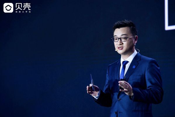 贝壳找房联合创始人、CEO彭永东