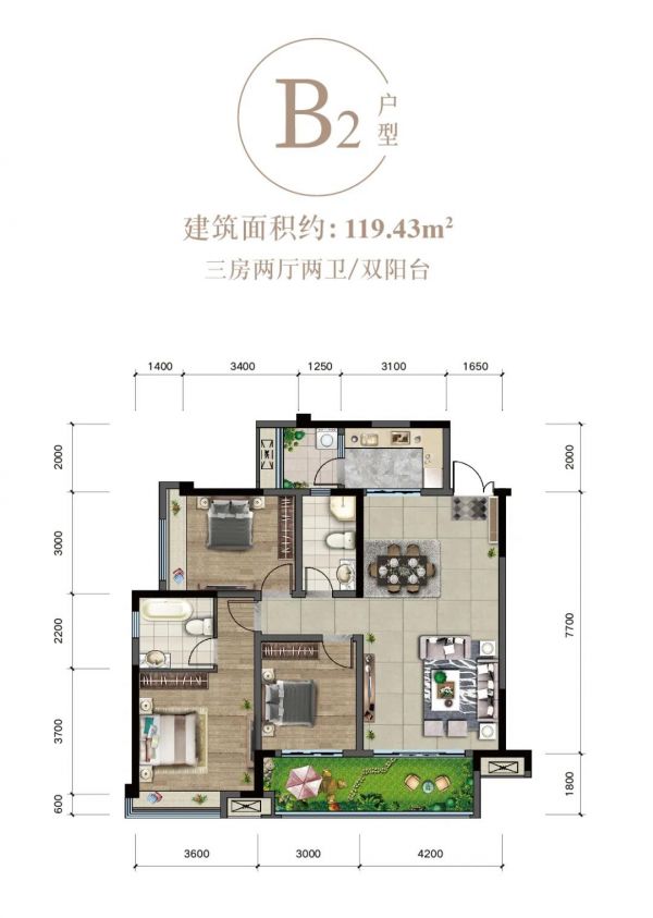 中俊·秀水湾丨11.11特价房源限时秒杀 购房再送10万全屋品牌家电-中国网地产