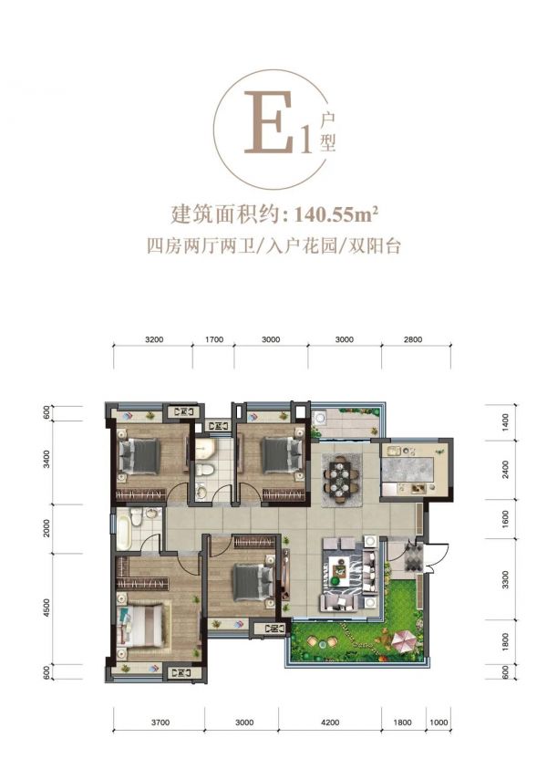 中俊·秀水湾丨11.11特价房源限时秒杀 购房再送10万全屋品牌家电-中国网地产