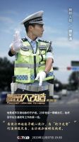 14天打造环保品质空间!业之峰参与央视《秘密大改造》