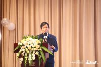 开创木业新生态 皇冠木业全球品牌发布会暨木业新营销论坛在长沙举行