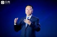 逾200品牌共议新经纪:品质是品牌的生命线