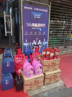 唐缔智能锁:双十一钜惠活动来袭,再掀全民购锁新浪潮