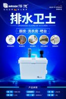针对不同领域的地下室排水!泽德的应对方式是什么呢?