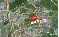 面向城六区和亦庄 俩共有产权房明天摇号