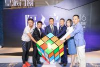 梦想有声！皇派门窗公益计划11.17将在广州图书馆启动