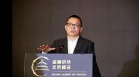 福建又一房企倒闭，多大都或被高负债压垮，央行：债务脆弱性较高