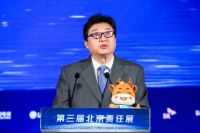 以责任锻造绿色人居，圣象出席2020社会责任百人论坛