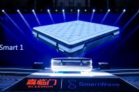 喜临门:2020营收逐季增长 抢占智能赛道制高点
