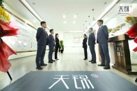 滨临石门 同芯共锦丨万滨地产携势入石 品牌展示中心耀世盛启