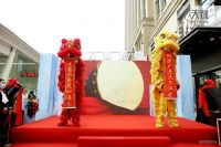 滨临石门 同芯共锦丨万滨地产携势入石 品牌展示中心耀世盛启