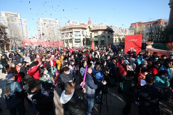 沈抚恒大养生谷“暖冬游园会”启幕 辽沈人民文娱生活再升级-中国网地产