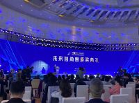 沙师弟货运云商荣获&ldquo;2020年度中国未来独角兽企业&rdquo;