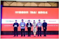 聚焦方太的创新实践：厨电企业如何助力健康人居？