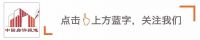 树村，没那么简单