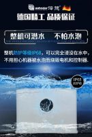 泽德Gerios新一代污水提升器王者问世—五大硬核突破!