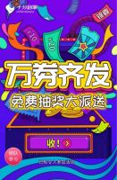 双十一给家人买什么?十分到家提醒您关注家电健康