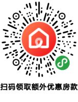 茶艺私享会 | 中式茶文化之旅,雅鉴人和生活之美