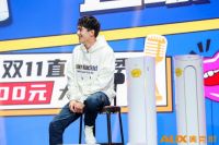 脱口秀爆梗+明星带货 这个空调品牌靠私域直播强势&ldquo;出圈&rdquo;