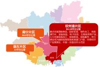 共筑海丝路,扬帆钦州湾!2020年广西钦州城市推介会即将开启