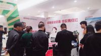 佳歌集成灶优秀工匠【平阳站】双11狂欢夜