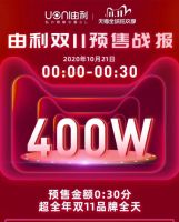 引领扫地机器人新趋势,升级家居清洁“新标配”