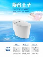 再获荣誉|安华卫浴荣获「2020中国消费者信赖十大卫浴品牌」