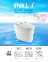 重磅喜讯丨安华卫浴荣获「2020中国消费者信赖十大卫浴品牌」殊荣