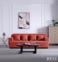 盈家宅品:不简单,不浮华——浅谈简约家具的配色