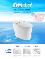 重磅喜讯丨安华卫浴荣获「2020中国消费者信赖十大卫浴品牌」