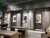 千年舟板材荣膺“2020中国消费者信赖十大家居品牌”称号