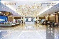 长兴得力金宸湾实景曝光,简直是现代版桃花源!【热销】