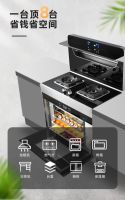 冬日宅家遇见集成灶十大品牌火星一号集成灶,尽享美味生活